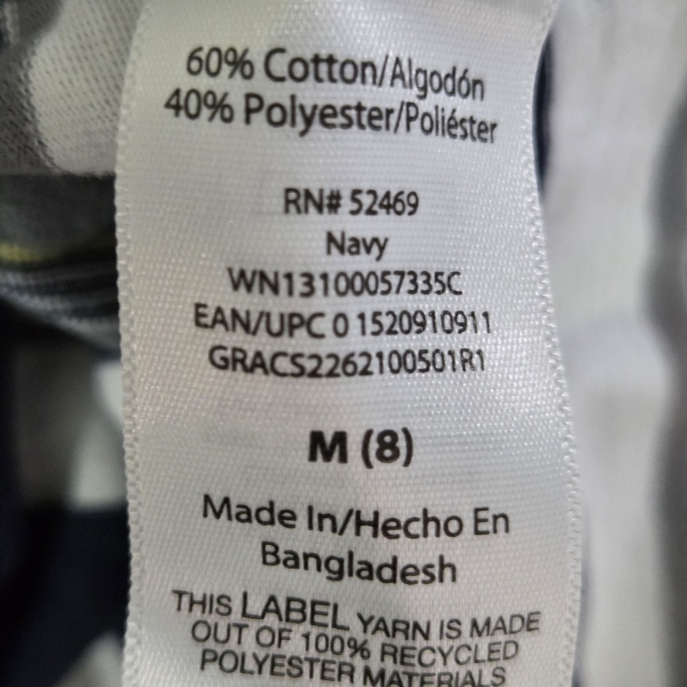 Wonder Nation Shirt Kids Size M White Striped Crew Neck Short Sleeve Tee Top - Picture 6 of 6